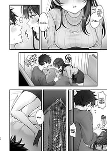 Page 10: 009.jpg | Korekara mo Kimi to | View Page!