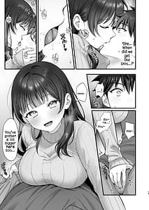 Page 13: 012.jpg | Korekara mo Kimi to | View Page!