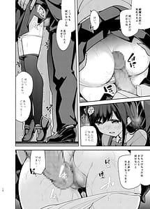 Page 11: 010.jpg | Korette Sex Desuka | View Page!