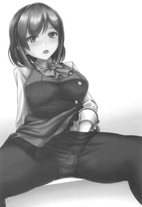 Page 2: 001.jpg | Koro-chan ga Chieri de Onanie Suru Usui Hon | View Page!