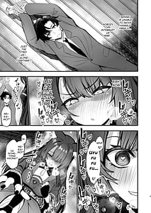 Page 5: 004.jpg | Kosaka Wakamo no Hitorijime | View Page!