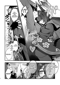 Page 6: 005.jpg | Kosaka Wakamo no Hitorijime | View Page!