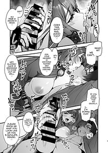 Page 9: 008.jpg | Kosaka Wakamo no Hitorijime | View Page!