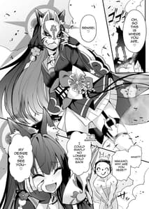 Page 3: 002.jpg | Kosaka Wakamo wa Aitakute | View Page!