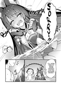 Page 8: 007.jpg | Kosaka Wakamo wa Aitakute | View Page!