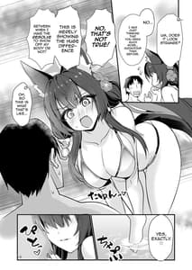 Page 11: 010.jpg | Kosaka Wakamo wa Aitakute | View Page!