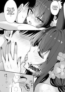 Page 13: 012.jpg | Kosaka Wakamo wa Aitakute | View Page!