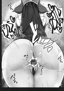Page 7: 006.jpg | Kosenjou no Eiyuu ni Natta Kara Danin to VIP Room de Ketsu Hame Suru Hon | View Page!