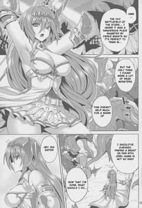 Page 2: 001.jpg | Kosenjou no Haibokusha | View Page!