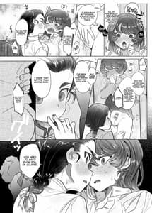 Page 11: 010.jpg | Koshitan-tan | View Page!