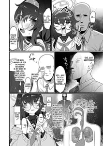 Page 3: 002.jpg | Koshokan Wishlist | View Page!