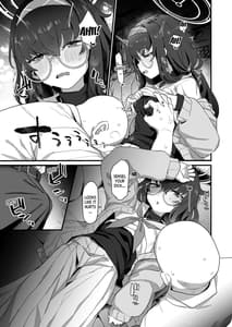 Page 6: 005.jpg | Koshokan Wishlist | View Page!