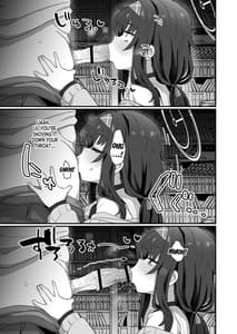 Page 8: 007.jpg | Koshokan Wishlist | View Page!