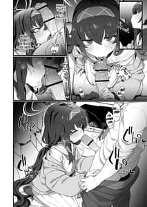 Page 9: 008.jpg | Koshokan Wishlist | View Page!