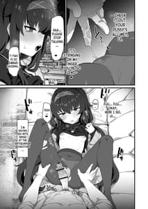 Page 12: 011.jpg | Koshokan Wishlist | View Page!