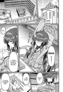 Page 2: 001.jpg | Koshokan de wa Oshizuka ni | View Page!