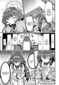 Page 4: 003.jpg | Koshokan de wa Oshizuka ni | View Page!