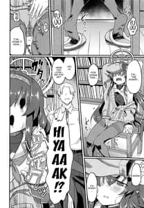 Page 7: 006.jpg | Koshokan de wa Oshizuka ni | View Page!