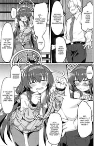 Page 8: 007.jpg | Koshokan de wa Oshizuka ni | View Page!