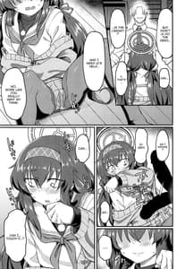 Page 10: 009.jpg | Koshokan de wa Oshizuka ni | View Page!