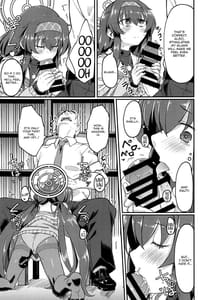 Page 12: 011.jpg | Koshokan de wa Oshizuka ni | View Page!