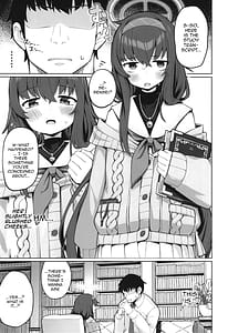 Page 3: 002.jpg | Koshokan no Kakushigoto | View Page!