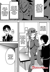 Page 2: 001.jpg | Kosukosu Sukosuko | View Page!