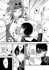 Page 6: 005.jpg | Kosukosu Sukosuko | View Page!