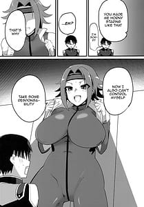 Page 12: 011.jpg | Kosukosu Sukosuko | View Page!