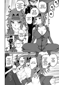 Page 13: 012.jpg | Kosukosu Sukosuko | View Page!