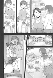 Page 4: 003.jpg | Koto-chan Sensei Kyuuin Ganbaru! | View Page!