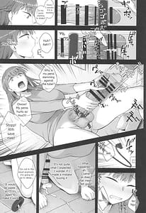 Page 15: 014.jpg | Koto-chan Sensei Kyuuin Ganbaru! | View Page!