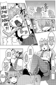 Page 6: 005.jpg | Kotodashi | View Page!