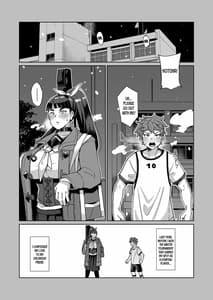 Page 2: 001.jpg | Kotoha no Aya -Kare no Shiranai Honto no Kanojo- | View Page!