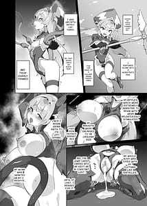 Page 3: 002.jpg | Kotohana 3 -Sei Shinkan Inmon Mugen Nyuugoku- | View Page!