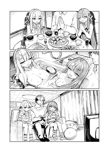 Page 4: 003.jpg | Kotonoha-shimai wa Himitsu ni Shitai | View Page!