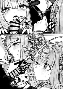 Page 12: 011.jpg | Kotonoha-shimai wa Himitsu ni Shitai | View Page!