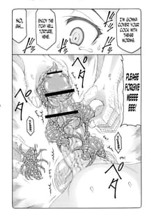 Page 14: 013.jpg | Kotori 13 | View Page!