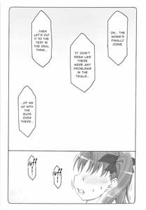 Page 4: 003.jpg | Kotori 15 | View Page!