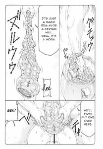 Page 6: 005.jpg | Kotori 15 | View Page!