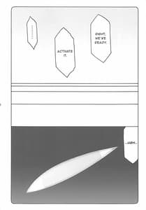 Page 9: 008.jpg | Kotori 15 | View Page!