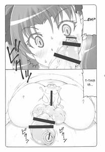Page 10: 009.jpg | Kotori 15 | View Page!