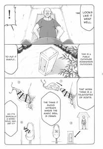 Page 12: 011.jpg | Kotori 15 | View Page!
