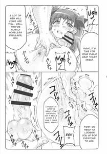 Page 14: 013.jpg | Kotori 15 | View Page!