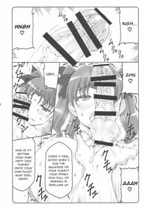 Page 15: 014.jpg | Kotori 15 | View Page!