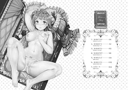 Page 2: 001.jpg | Kotori no Hanashi -Kotori no Series Soushuuhen- | View Page!