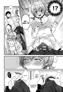 Page 5: 004.jpg | Kotori to Hajimeru Kenkyuu to Kaihatsu ni Tsuite | View Page!