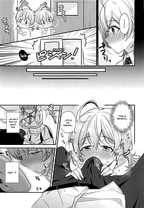 Page 6: 005.jpg | Kotori to Hajimeru Kenkyuu to Kaihatsu ni Tsuite | View Page!