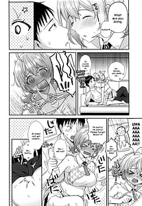 Page 7: 006.jpg | Kotori to Hajimeru Kenkyuu to Kaihatsu ni Tsuite | View Page!