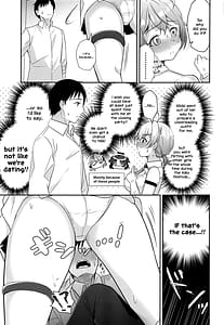Page 8: 007.jpg | Kotori to Hajimeru Kenkyuu to Kaihatsu ni Tsuite | View Page!
